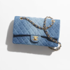 Chanel bag Washed Denim & Gold-Tone Metal Blue