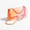 Chanel Bag Gradient Lambskin & Metal Pink