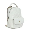 Chanel Mini Phone Holder Backpack