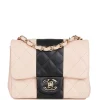 Chanel Mini Square Flap Bag Pink and Black