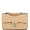 Chanel Small Classic Double Flap Bag Beige