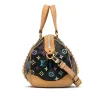 Louis Vuitton Monogram Multicolore Courtney MM