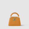 Louis Vuitton M21168 Capucines Mini Bag