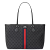 Gucci x Balenciaga The Hacker Project Medium Tote Bag