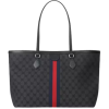 Gucci x Balenciaga The Hacker Project Medium Tote Bag