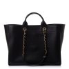 Chanel Calfskin Medium Deauville Tote Black